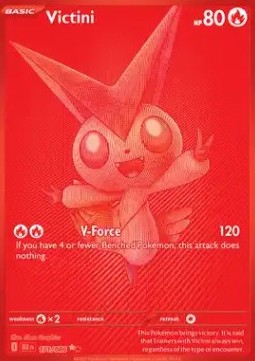 Victini (BLK 171) - English