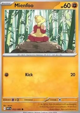 Mienfoo (WHT 052) - English