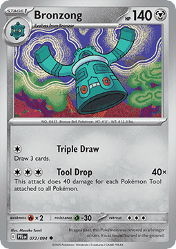 Bronzong (PFL 072) - English