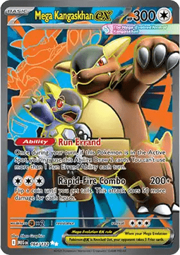 Mega Kangaskhan ex (MEG 164) - English