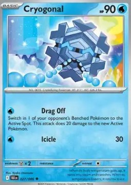 Cryogonal (BLK 027) - English