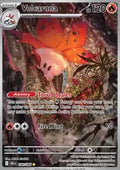 Volcarona (BLK 100) - English
