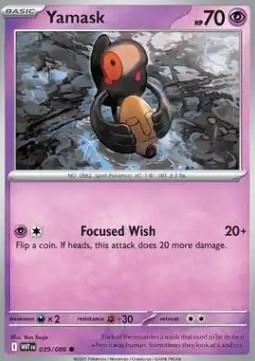 Yamask (WHT 039) - English