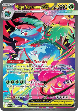 Mega Venusaur ex (MEG 177) - English