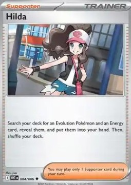 Hilda (WHT 084) - English