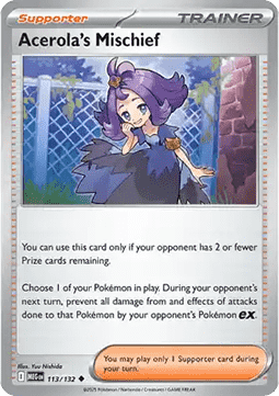 Acerola’s Mischief (MEG 113) - English