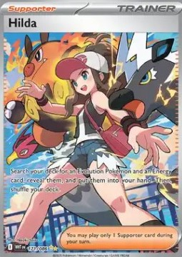 Hilda (WHT 171) - English