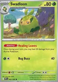 Swadloon (WHT 002) - English