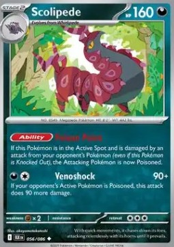 Scolipede (BLK 056) - English