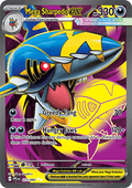 Mega Sharpedo ex (PFL 113) - English