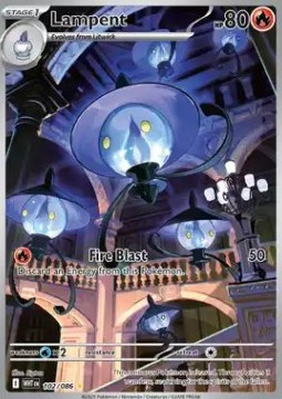 Lampent (WHT 102) - English