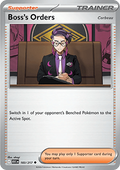 Boss’s Orders (ASC 183) English