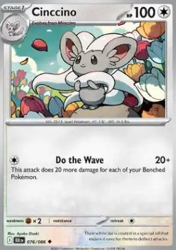 Cinccino (BLK 076) - English