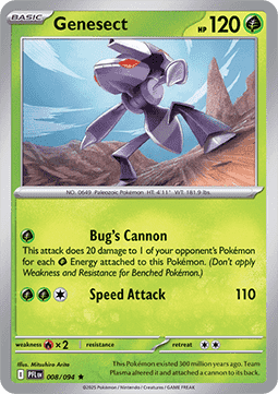 Genesect (PFL 008) - English