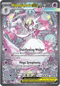 Mega Gardevoir ex (MEG 178) - English