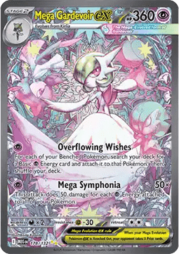 Mega Gardevoir ex (MEG 178) - English