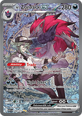 N’s Zoroark ex (ASC 286)