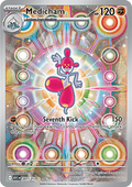 Medicham (ASC 241)