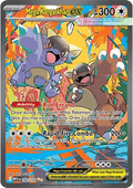 Mega Kangaskhan ex (MEG 182) - English